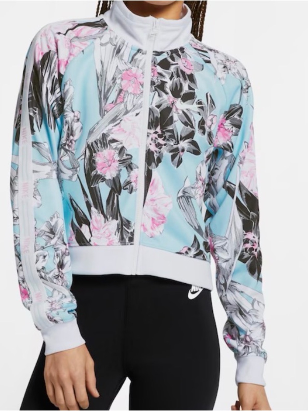 Nike Jacket - Picture 1 of 7